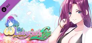 Omega Labyrinth Life - Costume: Yurika (Swimsuit) banner