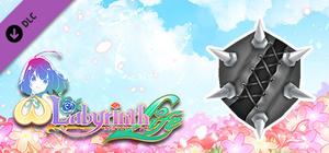 Omega Labyrinth Life - Bondage Shield banner