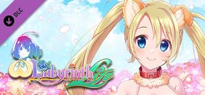 Omega Labyrinth Life - Costume: Berune (Animal) banner