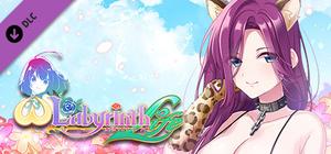 Omega Labyrinth Life - Costume: Yurika (Animal) banner