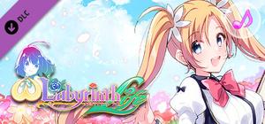 Omega Labyrinth Life - Character Song: Berune banner