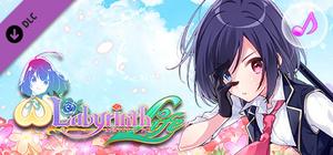 Omega Labyrinth Life - Character Song: Mei banner