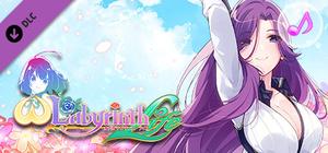 Omega Labyrinth Life - Character Song: Yurika banner