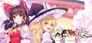 东方幻灵录 / Touhou Hakanai Cards banner