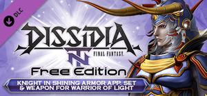 DFF NT: Knight in Shining Armor App. Set & Weapon for Warrior of Light banner