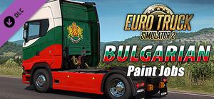 Euro Truck Simulator 2 - Bulgarian Paint Jobs Pack banner
