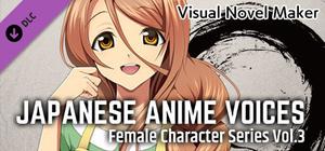 Visual Novel Maker - Japanese Anime Voices：Female Character Series Vol.3 banner