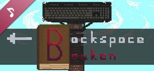 Backspace Bouken - Original Soundtrack banner