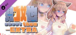 Shoot Them - Extra banner