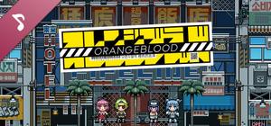 Orangeblood OST banner