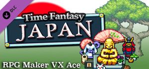 RPG Maker VX Ace - Time Fantasy: Japan banner