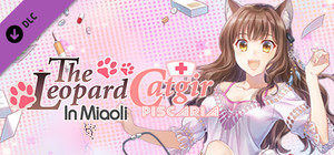 The Leopard Catgirl in Miaoli -Original Sound Track banner