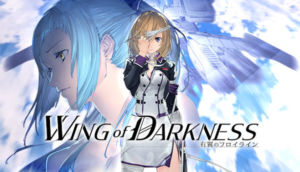 WING OF DARKNESS