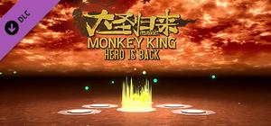MONKEY KING: HERO IS BACK DLC - MIND PALACE (EPISODE) banner