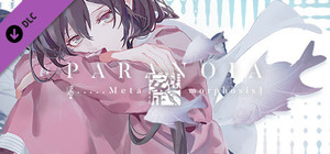 Paranoia Metamorphosis banner