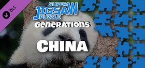 Super Jigsaw Puzzle: Generations - China Puzzles banner