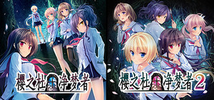 MOONSTONE月石社精品合集 banner