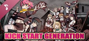 Bokuten - Kick Start Generation OVA + Album banner
