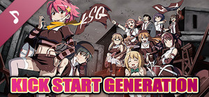 Bokuten - Kick Start Generation OVA + Album banner