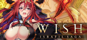 Wish banner