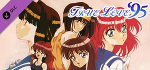 True Love '95 MIDI Soundtrack banner
