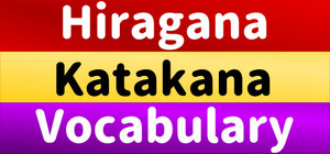 Vocabulary, Hiragana & Katakana banner