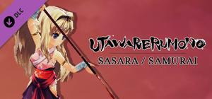 Utawarerumono - Sasara Samurai Ver. banner