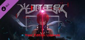 Evil Genome-Year Edition Upgrade banner