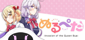 Null & Peta -Invasion of the Queen Bug banner