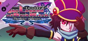 The Legend of Dark Witch Episode 2 Soundtracks banner