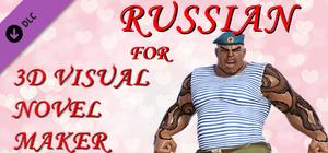 Russian for 3D Visual Novel Maker banner