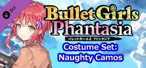 Bullet Girls Phantasia - Costume Set: Naughty Camos banner