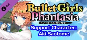 Bullet Girls Phantasia - Support Character: Aki Saotome banner
