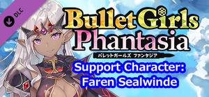 Bullet Girls Phantasia - Support Character: Faren Sealwinde banner