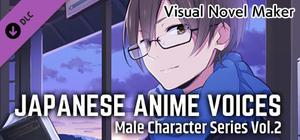 Visual Novel Maker - Japanese Anime Voices：Male Character Series Vol.2 banner
