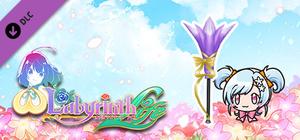 Omega Labyrinth Life - Vox Bluriades banner