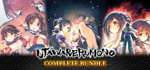 Utawarerumono Complete Bundle banner