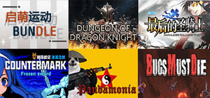 启萌运动 banner