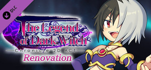 The Legend of Dark Witch Renovation -Add Day Stage banner