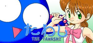 The Tawashi OST Edition banner
