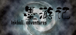 墨游记 Inkball adventures banner
