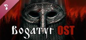 Bogatyr Soundtrack banner