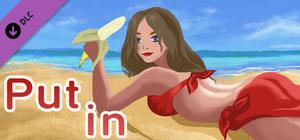 Put in - Artbook banner