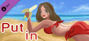 Put in - Artbook banner