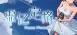 Frozen Memories banner