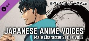 RPG Maker VX Ace - Japanese Anime Voices：Male Character Series Vol.3 banner