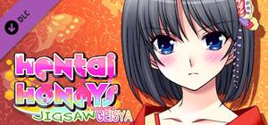 Hentai Honeys Jigsaw - Geisya banner