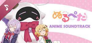 Null & Peta - Anime Soundtrack banner