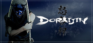 DORAIJIN banner
