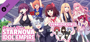 Shining Song Starnova: Idol Empire - Plus Sunrider Girls! banner